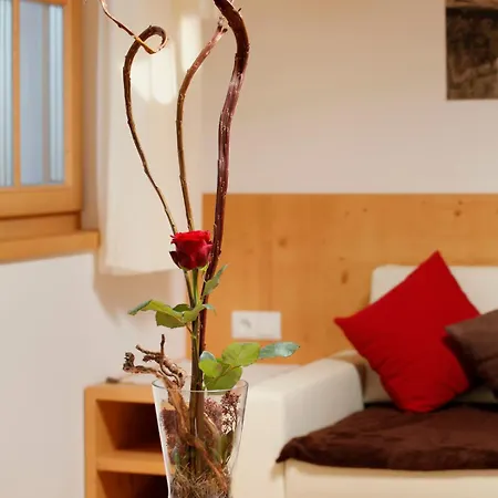 아파트 Schwarzplatterhof *